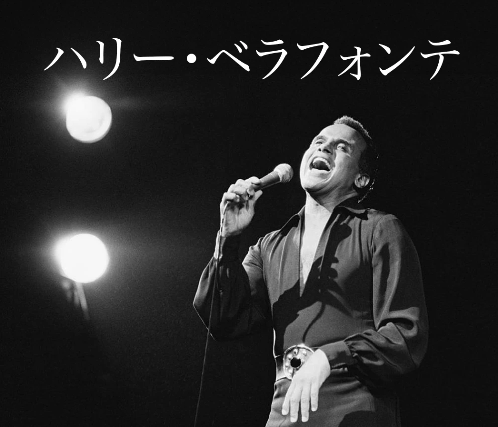 Haruo Funatsu's website